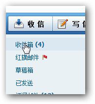 &#24320;&#20113;&#30331;&#38470;&#20837;&#21475;&#45;&#24320;&#20113;&#40;&#20013;&#22269;&#41;