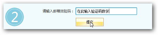 &#24320;&#20113;&#30331;&#38470;&#20837;&#21475;&#45;&#24320;&#20113;&#40;&#20013;&#22269;&#41;