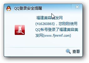 &#24320;&#20113;&#30331;&#38470;&#20837;&#21475;&#45;&#24320;&#20113;&#40;&#20013;&#22269;&#41;