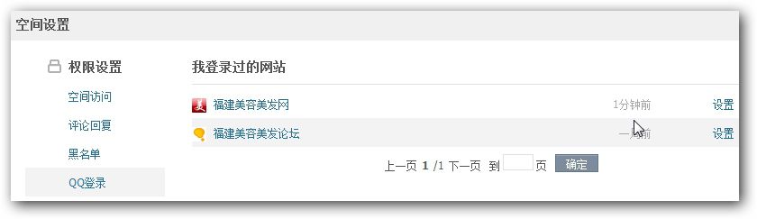 &#24320;&#20113;&#30331;&#38470;&#20837;&#21475;&#45;&#24320;&#20113;&#40;&#20013;&#22269;&#41;