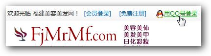 &#24320;&#20113;&#30331;&#38470;&#20837;&#21475;&#45;&#24320;&#20113;&#40;&#20013;&#22269;&#41;