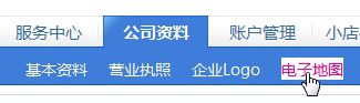 &#24320;&#20113;&#30331;&#38470;&#20837;&#21475;&#45;&#24320;&#20113;&#40;&#20013;&#22269;&#41;