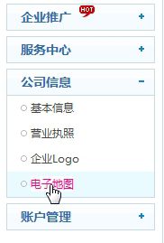 &#24320;&#20113;&#30331;&#38470;&#20837;&#21475;&#45;&#24320;&#20113;&#40;&#20013;&#22269;&#41;