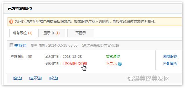 &#24320;&#20113;&#30331;&#38470;&#20837;&#21475;&#45;&#24320;&#20113;&#40;&#20013;&#22269;&#41;