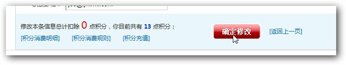 &#24320;&#20113;&#30331;&#38470;&#20837;&#21475;&#45;&#24320;&#20113;&#40;&#20013;&#22269;&#41;